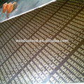 cheap price 18mm poplar core film faced plywood /marine plywood